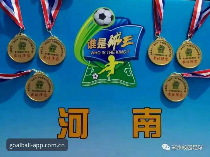 球王会体育iOS版注册全流程深度评测：从下载到激活的完整体验报告