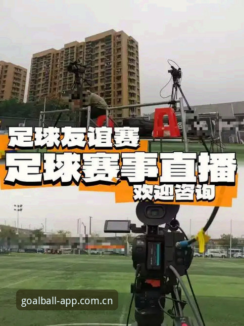 掌握球王会体育高清直播的7个关键技巧，畅享赛事新体验