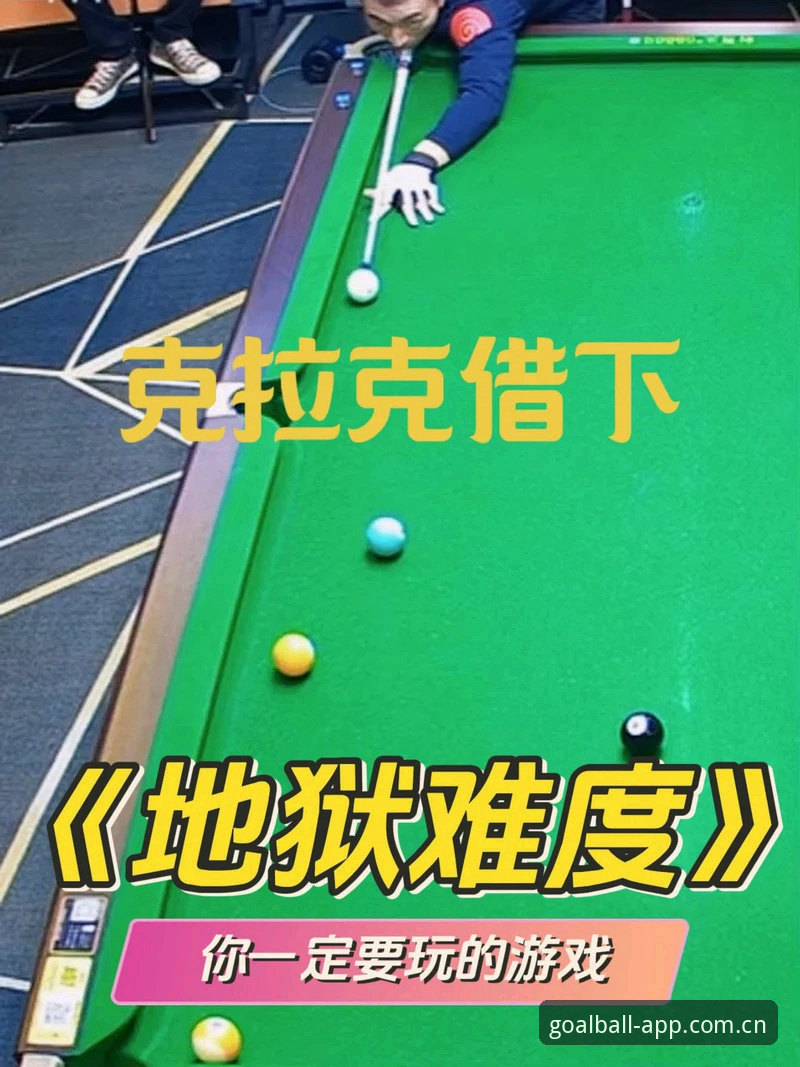 球王会体育官方平台安装教程 球王会体育官方平台安装教程:一遍过手的完整流程深度评测